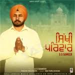 Mr jatt android latest 1.0 apk download and install. Mr Jatt Songs Download Mr Jatt Punjabi Mp3 Songs Raaga Com Punjabi Songs