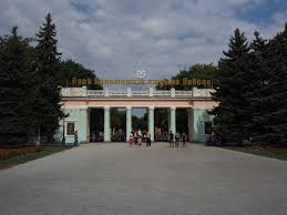 Štadión sheriff má kapacitu 12 746 divákov. Tiraspol Familypedia Fandom