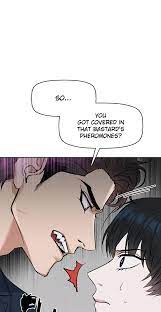 Kiss Me, Liar 〘Official〙 Chapter 17: Just Enjoy It - MangaHasu