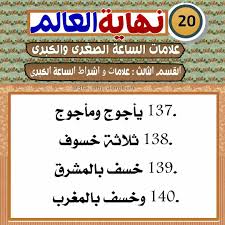 صور للتصميم رمزيات رمزياتي تصاميم مصمم مصممه مصممين المصممين العرب المصورين العرب أذكار استغفار استغفرالله ربي اغفر لي الحمد لله لاإله إلاالله