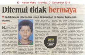 Menjana nama untuk majalah atau surat khabar di bawah. Hm1 12 14ditemui Tidak Bermaya Jpg
