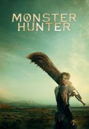 Watch soul online and download movie for free on viooz. Wwm1sdzq0chrqm