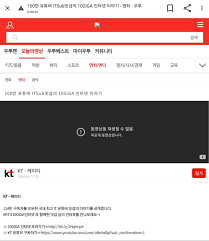 3분 만에 전문가 수준의 디자인을 만들어보세요! Fk85dqriu933fm