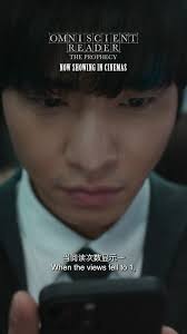 Here's the teaser trailer to the highly anticipated Korean movie this  year-end! Starring an ensemble of stellar cast including Ha Jung-Woo, Cha  Tae-Hyun, Ju Ji-Hoon, Lee Jung-Jae, Doh Kyung-Soo (D.O.), the movie