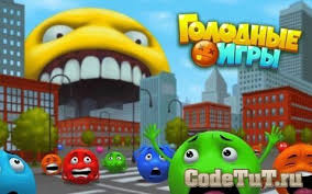 как накрутить сердечки в игре целуй и знакомься на телефоне Pin Ot Polzovatelya Cheat Game Na Doske Chity Dlya Raznyh Igr Igry Raznoe