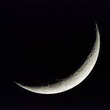 Moon Safari Crescent Moon Moon Meaning Moon Safari