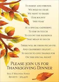 Party invitations december 06, 2018. Thanksgiving Invitations Dinner Invitation Wording Thanksgiving Invitation Template Thanksgiving Dinner Invitation
