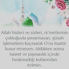 18 Ekim 2024 G�n�n Duas� : ALLAH Bizleri Ve Sizleri