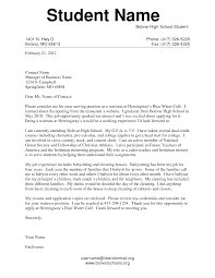 We did not find results for: Cover Letter High School Student Sample Cover Letter