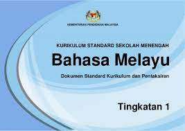Looking to download safe free latest software now. Dskp Kssm Bahasa Melayu Tingkatan 1