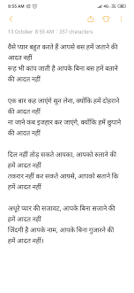 Pin on Ankaha sa kuch