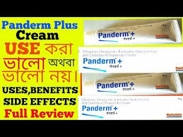 Panderm Plus Cream Use à¦à¦° à¦­ à¦² à¦ à¦­ à¦² à¦¨à¦¯ Uses Benefits Side Effects How To Use Pakvim Net Hd Vdieos Portal Panderm ++ contains clobetasol, neomycin and miconazole. pakvim