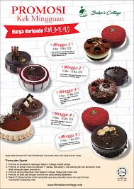 Kami kedai kek atas talian taman melawati menjual kek , brownies, cupcakes dan pelbagai lagi. Promosi Kek Mingguan Baker S Cottage The Baker S Cottage Baker Cottage éº¦å¯æ€ éº¥å¯æ€ éº¦å¯æ€è¥¿é¥¼å±‹