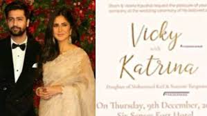 Katrina Kaif And Vicky Kaushal's Wedding Card LEAKED, Lends Warm Invites To  The Couple's Guests - Filmibeat