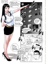 รุมโทรม น้องเอิร์น-ลุงๆเอาไม่ออก-น้ำแตกในหีเต็มๆ-Valentine