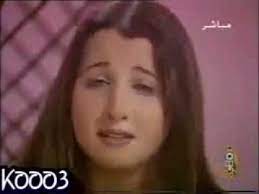 إصابة الفنانة اللبنانية نانسي عجرم بتبادل إطلاق النار داخل منزلها (صورة). Ù†Ø§Ù†Ø³ÙŠ Ø¹Ø¬Ø±Ù… Ù‚Ø¨Ù„ Ø¹Ù…Ù„ÙŠØ§Øª Ø§Ù„ØªØ¬Ù…ÙŠÙ„ Youtube