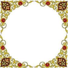 See more ideas about flower frame, floral logo design, flower backgrounds. Tag Archive Download Bingkai Undangan Natal