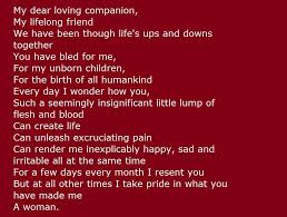 A Woman S Goodbye Poem To Her Uterus Hysterectomy Recovery Hysterectomy Uterus