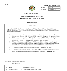 Penilaian prestasi kerja contoh ayat ulasan pegawai yang dinilai. Contoh Ayat Ulasan Pegawai Penilai Pertama Skt Andri