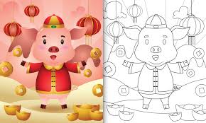 Maybe you would like to learn more about one of these? Modele De Livre De Coloriage Pour Les Enfants Avec Un Cochon Mignon En Vetements Traditionnels Chinois Sur Le Theme Du Nouvel An Lunaire 1988945 Telecharger Vectoriel Gratuit Clipart Graphique Vecteur Dessins