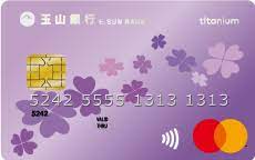 Citic 中信银行 腾讯圣斗士星矢手游联名系列 信用卡御玺卡 visa版. çŽ‰å±±å•†å‹™å¾¡ç'½å¡ çŽ‰å±±éŠ€è¡Œ