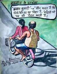 Pin By Daljeet Kaur Jabbal On Inspireable In 2020 Love Birds Quotes Memes Bones Funny