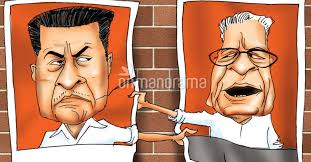 Many heart warming stories are coming up about donations to the cmdrf, including that of an elderly man who donated 2l from his savings bank account which had rs. Why Pinarayi Should Listen To Vs Vs Achuthanandan Pinarayi Medical Fees Hike Kerala News Regional News