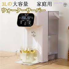 【楽天市場】ジャンルトップ一覧 | インターネット通販・オンラインショッピング