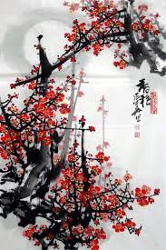 Pin On Chinese Painting