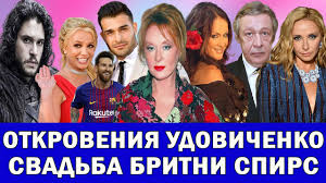 Свадьба вероники степановой и николая. C96uvmh4ffeiam