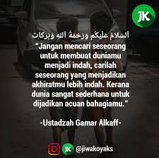 Pin By Mohd Ubaidi Abdullah Zabir On Dunia Akhirat In 2020 Islamic Quotes Incoming Call Screenshot Quotes