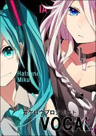 Miku X Ia Hatsune Miku Anime Vocaloid