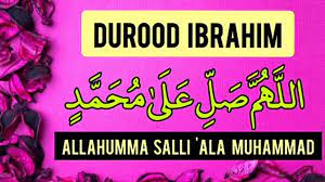 When the following noble verse. Durood E Ibrahim Allahumma Salli Ala Muhammad Durood Ibrahim Islamic Education Video Video Dailymotion