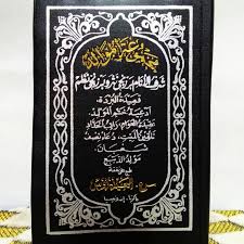 We did not find results for: Jual Buku Kitab Rawi Barzanji Maulid Nabi Jakarta Barat Toko Rio Rizki Tokopedia