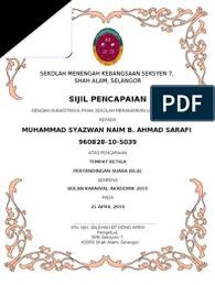 Sekolah kebangsaan kampong raja, 84600, pagoh, muar. Sijil Penghargaan
