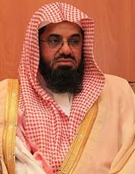 Listen And Download The Quran Recited By Saud Shuraim Quran Mp3