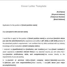 A job application letter, also known as a cover letter, should be sent or uploaded with your resume when applying for jobs. Admin Assistant Cover Letter Template Sample