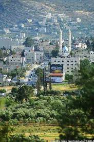 بلدة حوارة جنوب مدينة نابلس فلسطين paris skyline old palestine palestine