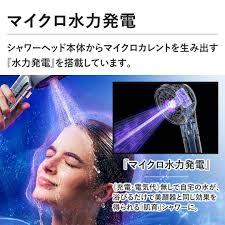 MYTREX HIHO FINE BUBBLE+e MT-HFE23SL【新品】