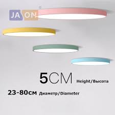 E27 flux lumineux:700 lumen quatre modes de réglage: Led Moderne Acrylique Alliage Colorisation Ronde 5 Cm Super Mince Led Lampe Led Lumiere Plafonniers Led Plafonnier Pl Plafonnier Blanc Couleur Telecommande