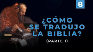 Historia De Las Traducciones De La Biblia 1 2 Bite Traducciones De La Biblia Biblia Libros Del Antiguo Testamento