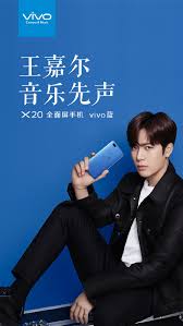 Keep spinning in seoul world tour format: Fy Got7 Jackson Presents New Vivo Blue X20 Phone