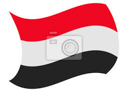 Jemen schild flagge land staat land nation wappen emblem. Jemen Flagge Bewegt Durch Den Wind Fototapete Fototapeten Jemen Einheit Patriotischen Myloview De