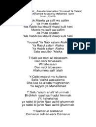 Sholawat 4 min i 13 sek. sholawat