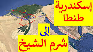 شرم الشيخ أقرب مدينة مصرية إلى أوروبا، كمدينة شرم الشيخ معروفة بميائها الدافئة والشعب المرجانية. ÙƒÙŠÙ ØªØ³Ø§ÙØ± Ù…Ù† Ø§Ø³ÙƒÙ†Ø¯Ø±ÙŠØ© Ø£Ùˆ Ø·Ù†Ø·Ø§ Ø¥Ù„Ù‰ Ø´Ø±Ù… Ø§Ù„Ø´ÙŠØ® Youtube