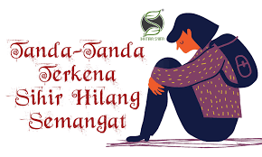 Dalam artikel kali ini, saya ingin kongsikan dengan anda 9 tanda yang menunjukkan kemungkinan pasangan suami dan isteri telah terkena sihir pemisah. Pendinding Diri Sihir Hilang Semangat Al Khumul Facebook
