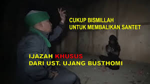 Kang Ujang Bustomi Hari Ini Terbaru Ijazah Bismillah Dari Kang Ujang Bustomi Cirebon Youtube