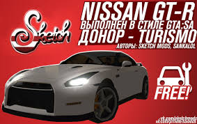 Прокачка gta onlineнакрутка персонажа в gta online. Nissan Gt R Gta Sa Style By Sketch Igrovye Mody Transport Organizacionnyj Gtaxmods Mody I Fajly Dlya Gta 5 Gta Samp