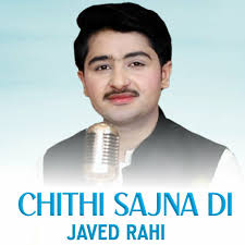 Javed Rahi