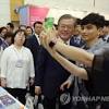 Imagen de la noticia para 대한민국 de 한국경제